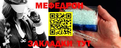 a pvp Усть-Джегута