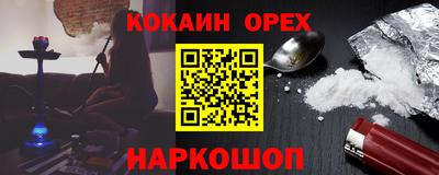a pvp Усть-Джегута
