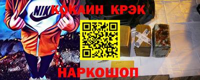 сатива Усть-Илимск