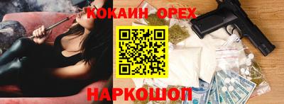 a pvp Усть-Джегута