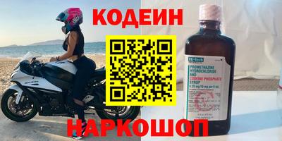 a pvp Усть-Джегута