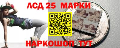 сатива Усть-Илимск