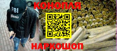 spice Уссурийск