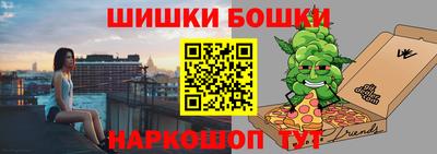 a pvp Усть-Джегута