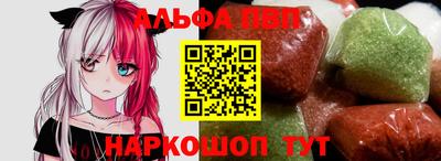 spice Уссурийск