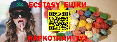 a pvp Усть-Джегута