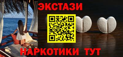 a pvp Усть-Джегута