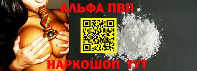 сатива Усть-Илимск