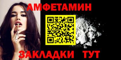 a pvp Усть-Джегута