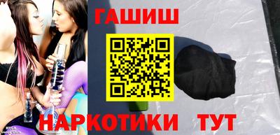 a pvp Усть-Джегута