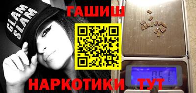 a pvp Усть-Джегута