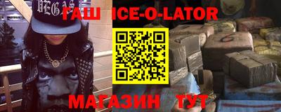 a pvp Усть-Джегута