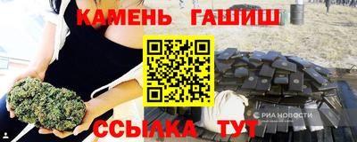 spice Уссурийск
