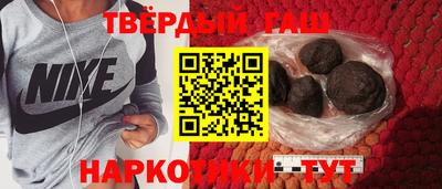 spice Уссурийск