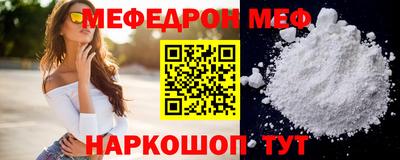 a pvp Усть-Джегута