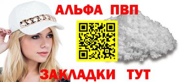 a pvp Усть-Джегута